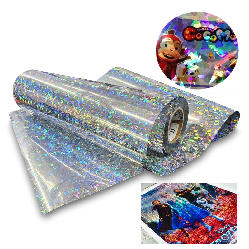 AUTOSUB-CRY1, Vinilo Autoadhesivo Holografico Sublimable Crystal